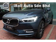 2019 Volvo XC60 2.0 T8 TWIN ENGINE INSCRIPTION PLUS (A) 5 YEARS FREE SERVICE AND EXTENDED WARRANTY OFFER, CALL NOW FOR MORE INFORMATION (T&C APPLY)