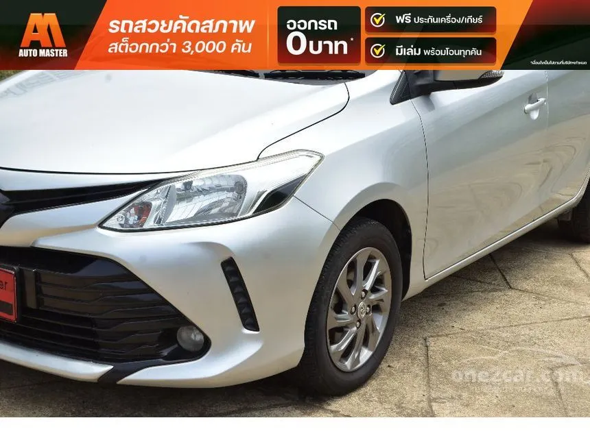 2017 Toyota VIOS E Sedan