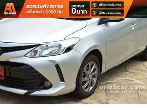 2017 Toyota VIOS 1.5 E Sedan