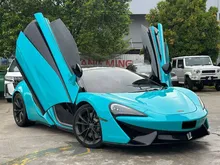 2017 McLaren 540C 3.8 Coupe - Carbon Interior / Reverse Camera / Alcantara Roof