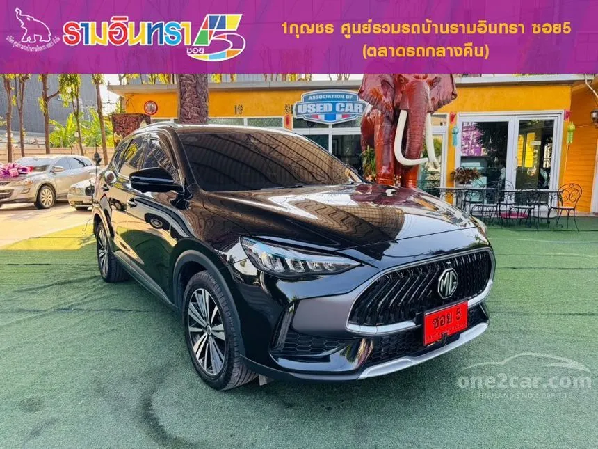 2024 MG HS PHEV X SUV