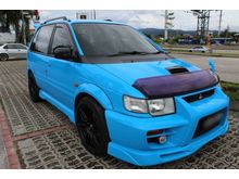 1995 - Mitsubishi RVR E-M23WG (M) -- Private Seller --