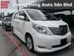 Used YEAR MADE 2008 Toyota Alphard 3.5 GL Fully Loaded Pilot Leather Home Theater Coolbox Power Boot 2009 Warranty 1 Year