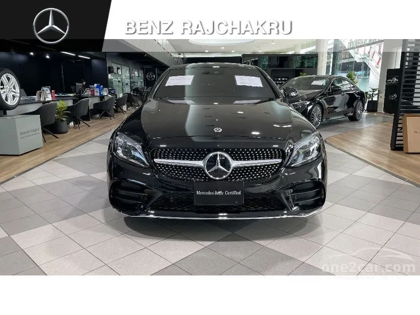 2023 Mercedes-Benz C200 AMG Dynamic Coupe