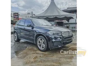 2018 BMW X5 2.0 xDrive40e M Sport SUV