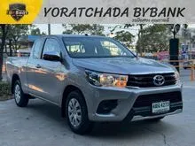 2025 Toyota HILUX REVO 2.4 Smart Cab J Pickup