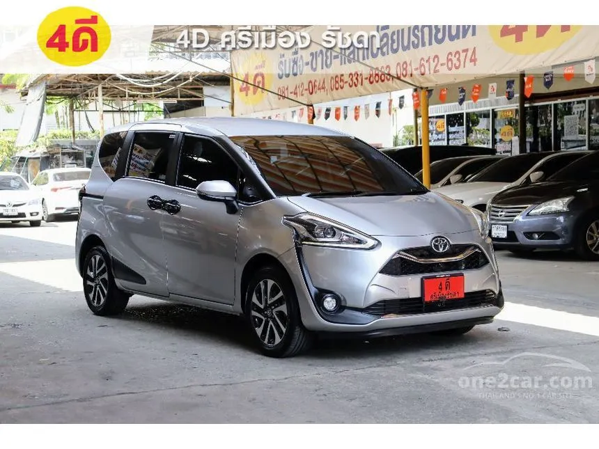 2021 Toyota Sienta V Wagon