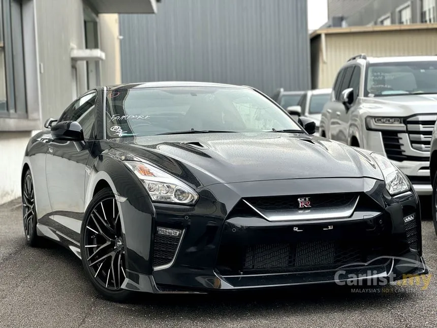 2020 Nissan GT-R Prestige S-A Coupe