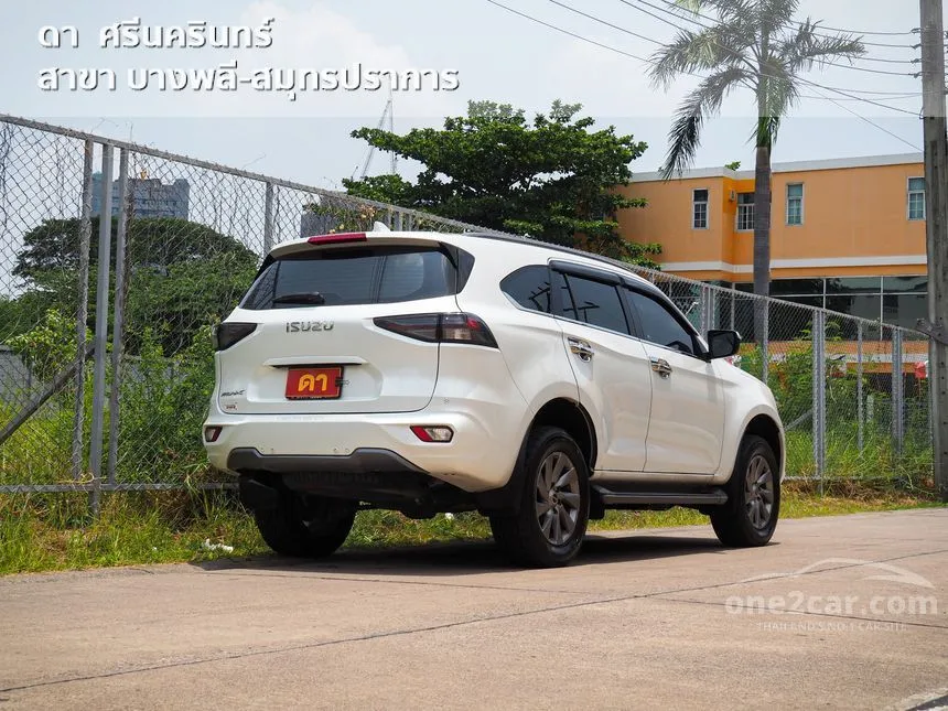 2023 Isuzu MU-X Elegant SUV
