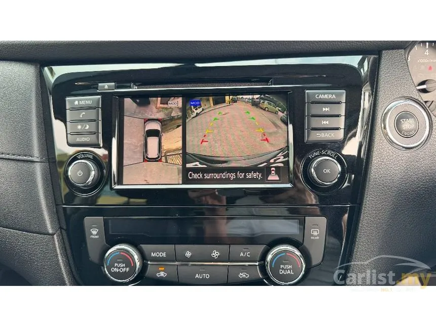 2021 Nissan X-Trail Mid SUV