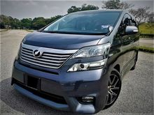 Toyota Alphard 2.4 ZP FULL SPEC MPV HOT LIMITED UNIT CAR KING CHEAPEST IN TOWN