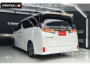 2020 Toyota VELLFIRE 2.5 ZG Edition Van