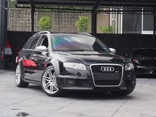 2007 Audi RS4 4.2 Avant Wagon Manual