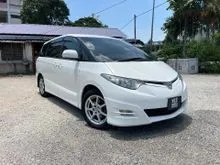 2012/2007 Toyota Estima 2.4 Aeras MPV