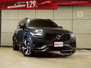 2023 Volvo XC90 2.0 Recharge T8 R-Design SUV