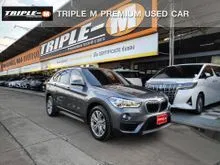 2019 BMW X1 1.5 F48 (ปี 16-20) sDrive18i Iconic SUV