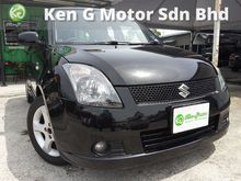 2007 Suzuki Swift 1.5 Hatchback HIGH SPEC