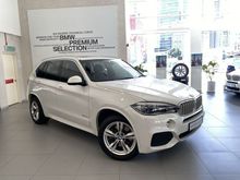 2017 BMW X5 2.0 xDrive40e M Sport SUV