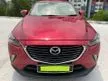 Used 2017 Mazda CX