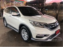 2015 Honda CR-V 2.0 (ปี 12-16) E 4WD SUV