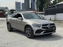 2021 Mercedes-Benz GLC300 2.0 4MATIC AMG Line Coupe