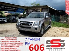 2011 Isuzu D-Max 2.5 Premium Pickup Truck (MANUAL) FREE MOTORSIKAL BARU+CASHBACK 1K+BELI PANDU DULU 6 BULAN PERTAMA TAK PAYAH BAYAR,BLACKLIST CAN LOAN