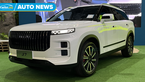 2024 Jaecoo J7 officially launched in Malaysia - Price From RM138,800