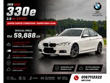 2019 BMW 330e 2.0 M Sport Sunroof Super Cun Condition Super High Loan