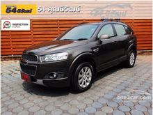 2012 Chevrolet Captiva (ปี 11-16) LSX 2.4 AT Wagon
