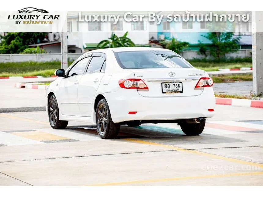 2012 Toyota Corolla Altis E Sedan