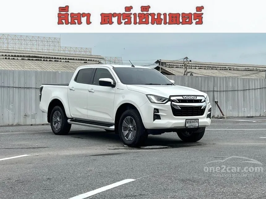 2020 Isuzu D-Max Hi-Lander Z Pickup