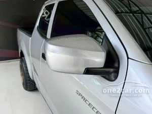 2022 Isuzu D-MAX 1.9 S Space Cab Pickup