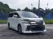 Used 2015 Toyota Vellfire 2.5 Z G Edition MPV
