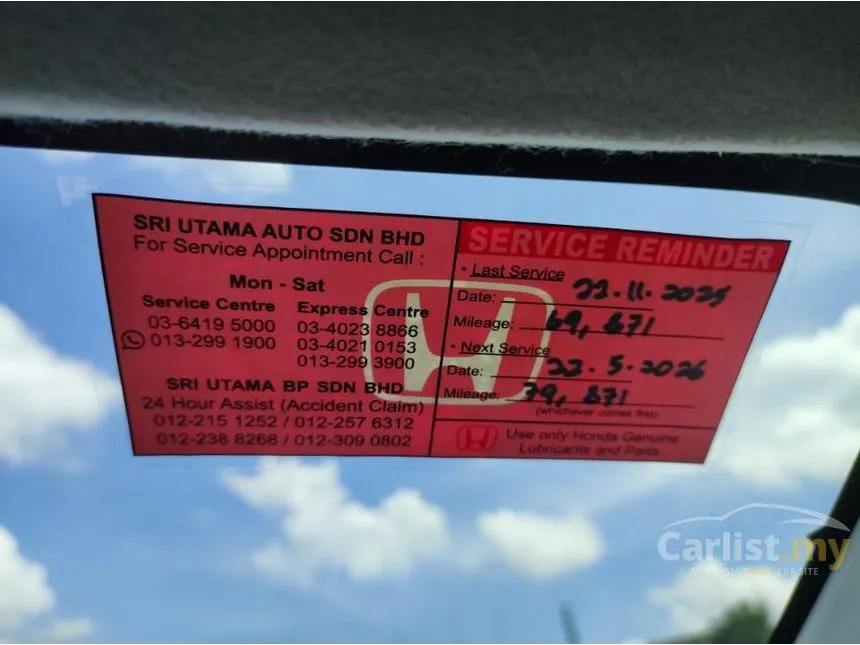 2021 Honda City S Hatchback