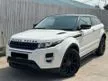 Used Land Rover Range Rover Evoque 2.0 Si4 Coupe / 2door / moonRoof / PowerBoot / MeridianSoundSystem