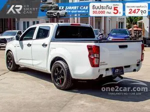 2022 Isuzu D-MAX 1.9 S Cab-4 Pickup