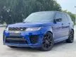 Recon 2019 Land Rover Range Rover Sport 5.0 SVR With HUD - Cars for sale