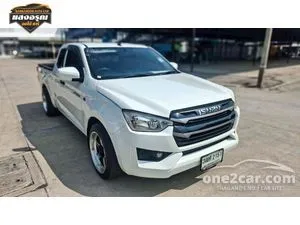 2022 Isuzu D-MAX 1.9 S Space Cab Pickup