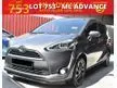 Used 2017 Toyota Sienta 1.5 V TipTOP LikeNEW CBU (LOAN KEDAI/BANK/CREDIT)