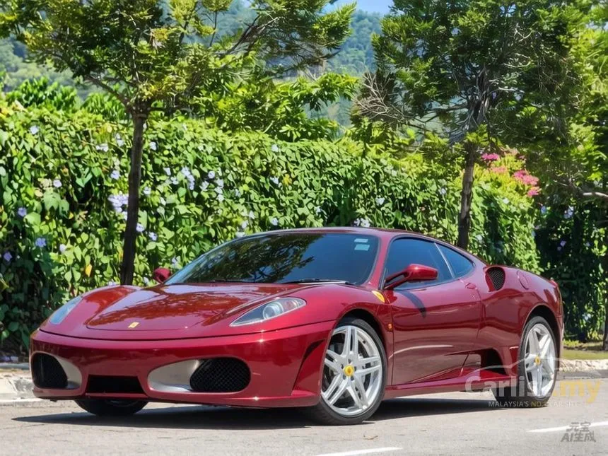 2007 Ferrari F430 Coupe