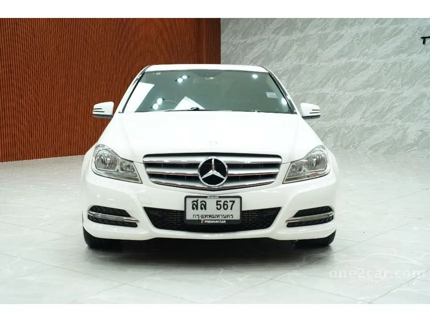 2013 Mercedes-Benz C220 Elegance CDI Sedan