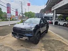 2026 Toyota Hilux Travo 2.8 Double Cab 4Trek Overland 4WD Pickup