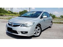 2011 Honda Civic 1.8 S i-VTEC Sedan / 1 LADY OWNER / NO GST / FREE 1 YEAR WARRANTY