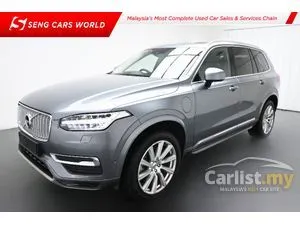 2016 Volvo XC90 2.0 T8 Twin Engine SUV
