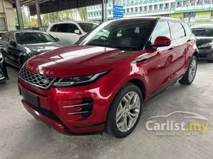 2020 Land Rover Range Rover Evoque 2.0 P250 R-Dynamic SUV