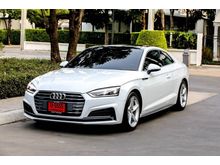 2019 Audi A5 2.0 (ปี 16-21) TFSI S line Coupe AT