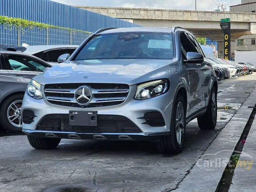 2018 Mercedes-Benz GLC250 4MATIC AMG Line Coupe