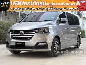 2019 Hyundai H-1 2.5 Elite Van