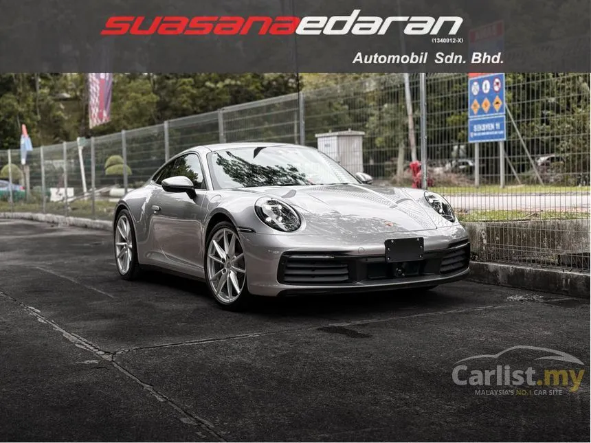 2021 Porsche 911 Carrera S Coupe