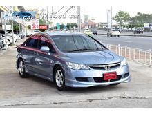 2008 Honda Civic 1.8 FD (ปี 05-12) S i-VTEC Sedan